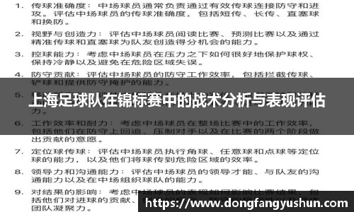 亿万28官网