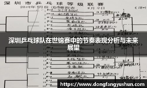 亿万28官网