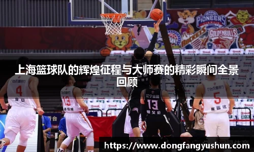 亿万28官网