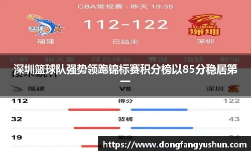 亿万28首页