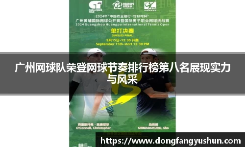 亿万28官网