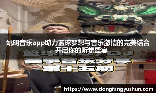 亿万28首页