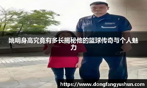 亿万28