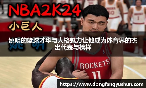 亿万28