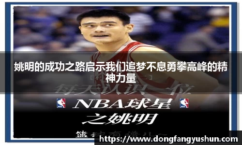 亿万28官网