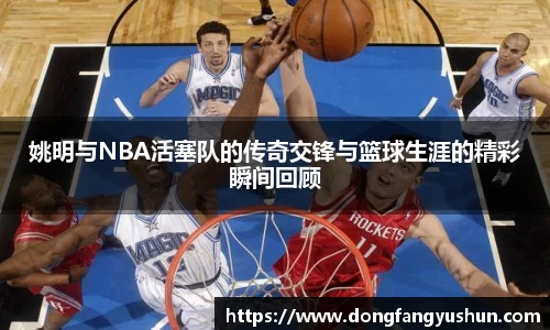 亿万28首页