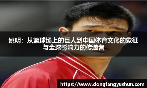 亿万28