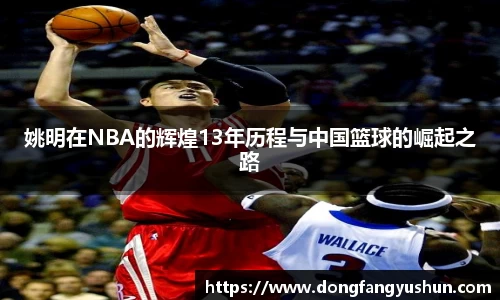 亿万28官方平台