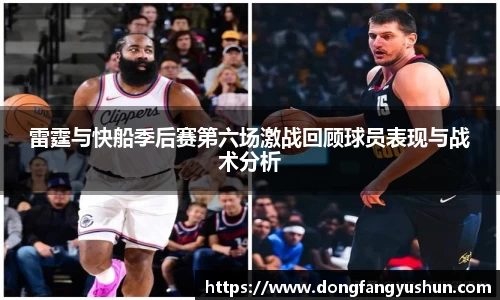 亿万28首页