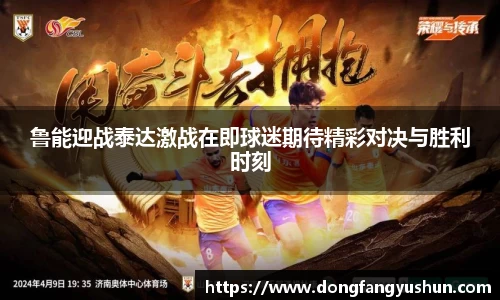 亿万28官网