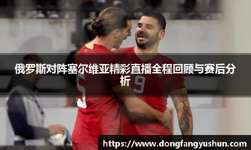 亿万28官网