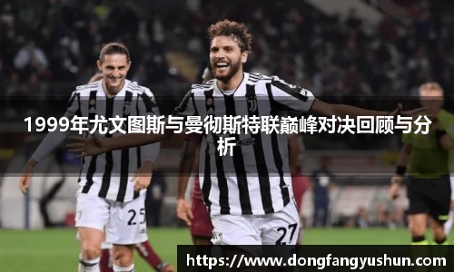 亿万28官网
