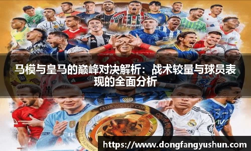 亿万28首页