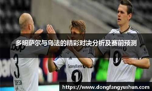 亿万28官网