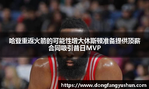 亿万28首页