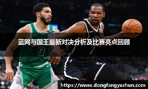 亿万28