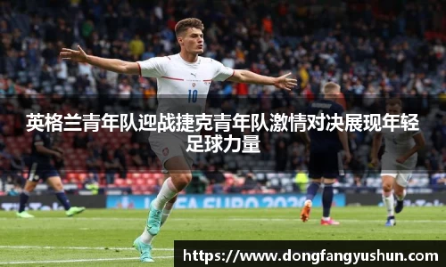 亿万28首页