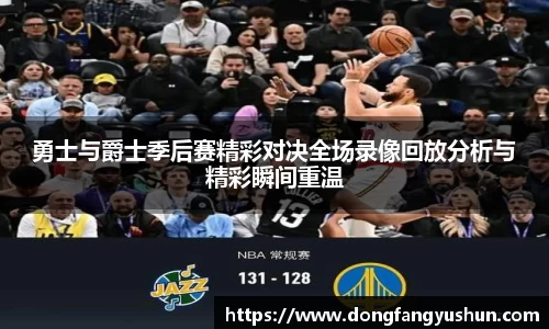 亿万28首页
