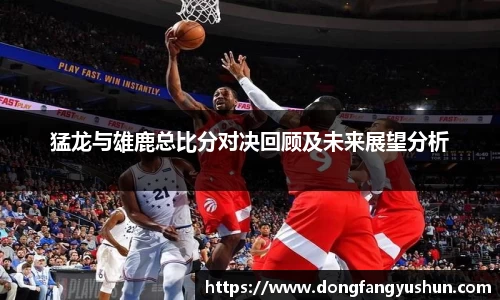 亿万28官网