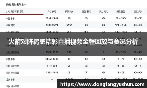 亿万28官网