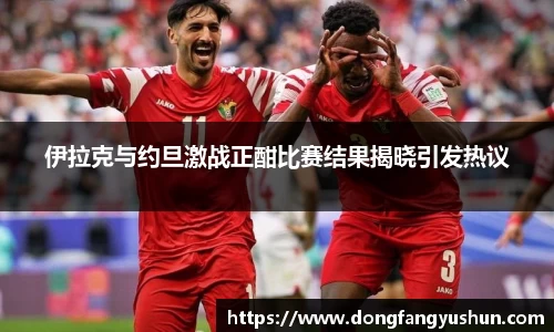 亿万28首页