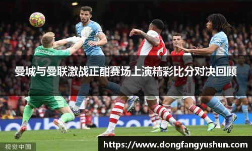 亿万28首页