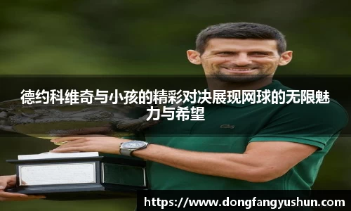亿万28官方平台