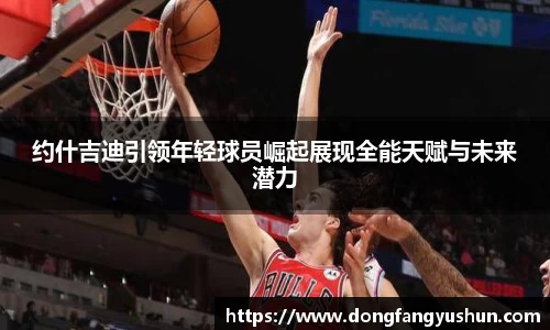 亿万28首页