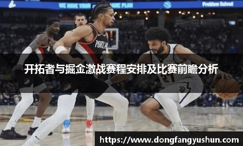 亿万28