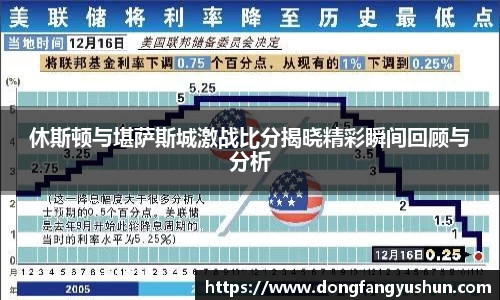 亿万28官网